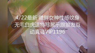 【绿帽巅峰❤️爱妻绿魔】究极绿帽奴『春哥』绝版首发-&gt;伺候老婆与老丈人乱伦做爱 看着野男人内射娇妻 高清720P原版