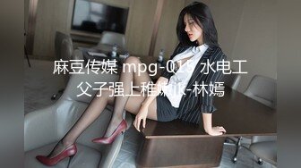 窈窕身材少女91小魔女▌鸡蛋饼▌肉棒塞满嫩穴 中出白虎小嫩穴