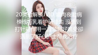 AI-韩国女团Lisa 浴缸性爱内射视频，被无套后入，身材最像lisa换脸视频，相似度极高