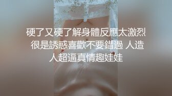 女教师的家庭访问 001