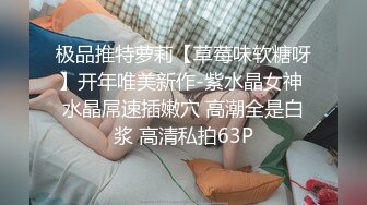 【新片速遞 】 《强烈推荐✅极品CP》清一色气质小姐姐韵味少妇✅女蹲厕近景逼脸同框偸拍数位美女方便✅赏逼赏脸有极品比比