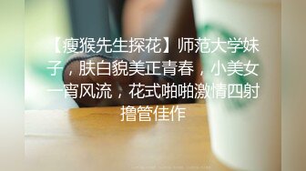 2024年5月，【重磅】极品约啪大师【一杆钢枪】最新付费约啪 超顶，阳台前啪啪，精彩刺激！