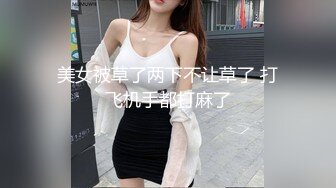 黑衣牛仔裤妹子调情69舔逼近距离拍摄开档黑丝后入猛操