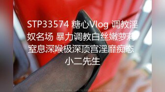 3/6最新 清纯妹子传教士做爱表情销魂操怒射一套啪啪VIP1196