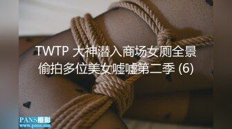 性感贵妇参与3p性交