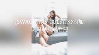 2023.12.30【模特写真拍摄丶探花】漂亮小姐姐，还是个一线天，屄缝抠不停插