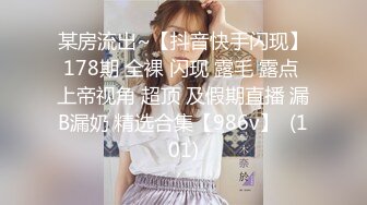 胖哥珠海度假村酒店约外围 - ❤️36D乳神大胸妹