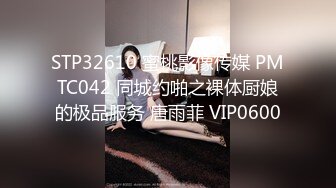 【起点传媒】QD-0012 为了被哥哥操无所不用其极-洁咪