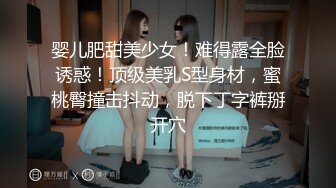 极品风骚熟女吊钟大奶还能挤出奶水~掘起屁股让大哥各种姿势一顿狂操