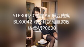 扣扣傳媒 91Fans FSOG009 租賃女友的附加服務 粉色情人