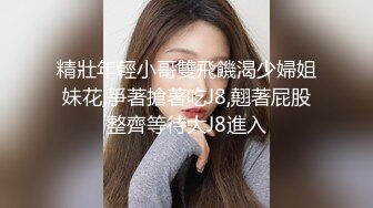 勾搭漂亮工厂小妹妹带回家激情啪啪，口活技术不错吃的津津有味，极品无毛嫩穴无套插入，紧致感觉太爽了