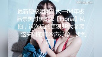 [XIAOYU语画界]2021.08.27 VOL.602 杨晨晨Yome