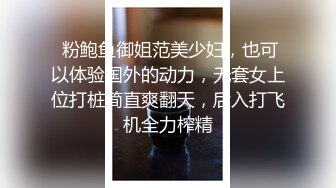  纹身社会哥约操老相好，骑上来扶屌插入，穿上丝袜后入爆操，趴在哪里尽情享受