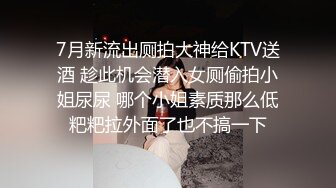 XKG159 晨晨 女婿假冒岳父爆操醉酒岳母 星空无限传媒