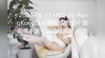 kcf9.com-长很像阿朱的超高颜值广州TS【桃子吖】与金主 女闺蜜啪啪 (3)