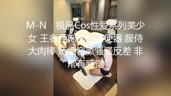 果冻传媒-人妻精油按摩 发情美少妇主动寻求肉棒 催情+后入+骑乘