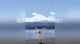 济南ts 小奈 - 骚货直男和我扮演母子，温柔的男人很加分，相处的感觉很不错 玩的很开心1