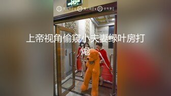 【新片速遞】  老婆还是别人的操起来爽❤️约会酒店~口爆吃精液~趴着翘高屁股❤️香蕉般转弯的长鸡巴无套后入猛操~艹得骚B熟女嗷嗷叫~爽爽爽