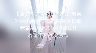 穿着粉红色小碎花的气质美少妇和炮友啪啪操逼做爱