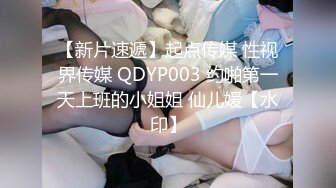 广州车展色魔摄影师各种刁钻角度偷拍 众多车模小姐姐各种不经意间的走光 (2)