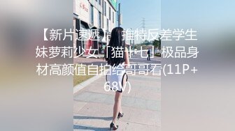 电报群字母圈，国内顶尖级重口女M【玉儿】完结，双洞扩张、灌肠、拳交、菊花下蛋，玩肛高潮淫水哗哗流，母狗属性拉满【上】 (8)