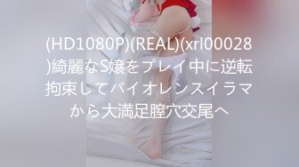 3000一炮【太子探花】外围女神，极品御姐，肤白貌美态度极好，什么姿势都可以