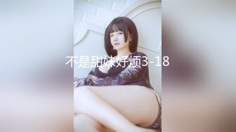 1/1最新 女神大秀诱惑性感艳舞揉奶玩逼展示粉嫩骚穴VIP1196