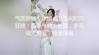 最新流出俩大美女和众多粉丝里面挑选出来的屌丝男大玩双飞