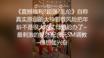 长发卷发妹子特写近景操出白浆流在蛋蛋上后入蜜桃臀，叫声淫荡