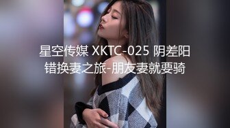 JDYP016.KK.桃色家政.精东影业