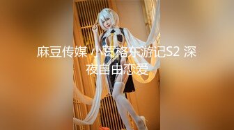 【新速片遞】  漂亮人妻吃鸡啪啪 啊啊你好猛 老公舒服 你不射吗 年轻就是好 哥们操逼是真的猛 多姿势操的大姐爽叫连连 