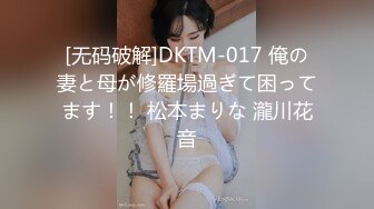 [2DF2] 【鸭总侦探】大屌猛男今夜双飞，风骚少妇淫荡小姐姐，轮番啪啪配合默契 2 - soav(8160753-15292134)_evMerge[BT种子]