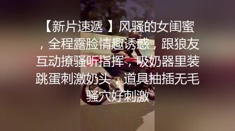 [未经审查] [射精两次] 像青梅竹马一样友善无辜的美女要求生插入。与好色之徒一起抽栗子，笑容消失人生第一次抽搐壹岐！