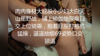 11-8萤石云酒店偷拍 老汉老当益壮，极其持久，操得美女逼都干了