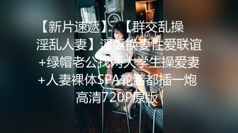 顶级泡良大神【looks】最新超清纯学妹，完美露脸，在酒店尽情放纵，大神也玩得流连忘返！