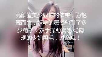 3/8最新 卷发虎牙轻熟女露脸全裸自慰白虎穴还算干净手指抠逼VIP1196