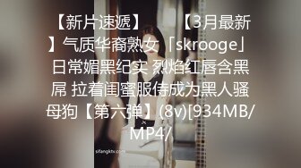 XJX0074 香蕉视频传媒 在KTV用肉棒安慰我失恋的女神 白