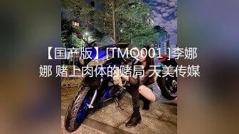 PMC-144.李慕.硬屌强逼女大学生以性抵租.蜜桃影像传媒