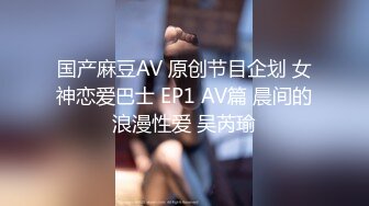 【酒店实录】纹身大哥和气质美女深夜床笫之欢 偷情男友看来不是第一次了 少妇很有味道，赞！ (2)