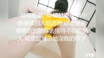 蜜桃影像PME252美团小妹用肉体争取小费