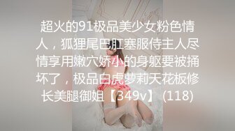 眼镜小哥剧情演绎小姨子看见姐姐啪啪 厨房勾引姐夫后入3个人一起玩 很是诱惑喜欢不要错过