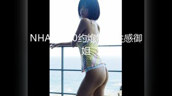 OnlyFan 热辣呼叫