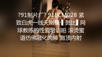 无水印11/14 风骚人妻趁老公出差给老公戴绿帽欲求不满约邻居偷情VIP1196