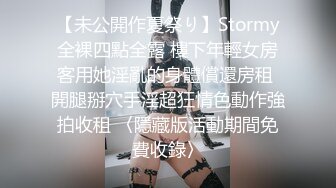 【劲爆❤️气质女神】加奈学姐✿ 极品淫丝御姐肉体极致盛宴 轻抚肉棒挑逗一口含住 瞬间快感上头 极品蜜穴湿嫩榨精