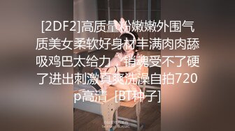 8-8 91张总真实约啪长腿女神，刚开始高冷，床上调教好笑呵呵各种姿势都很配合