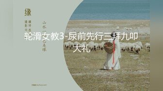 好有女人味的韵味少妇，美容院兼职技师身材就是棒 (1)