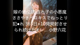 FC2-PPV-4507695 【顔バレ】【3ｐ】【中出し?****】幸薄すぎる人妻ラスト支援。今回もイイ感じ