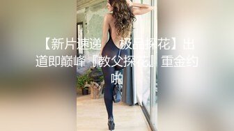 长相清纯萝莉裙妹子啪啪脱掉掰穴特写口交上位骑乘抽插猛操