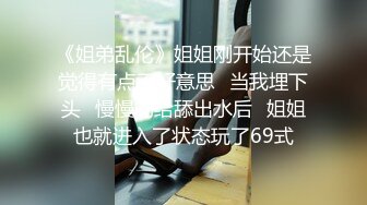 牛逼约炮大神『91魅哥』高清HD版性爱集你们眼中的高颜女神被无情内射 高清1080P原版 (6)