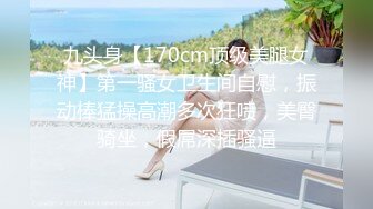 乌市00后巨乳女友，乳交加口交